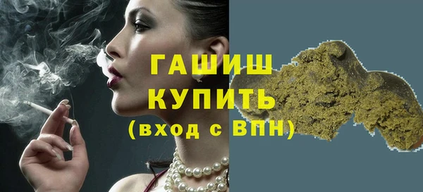стафф Кодинск