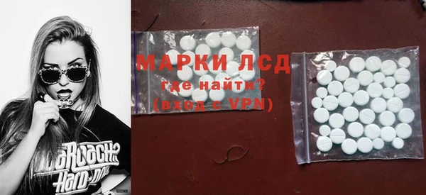 кокаин Киренск