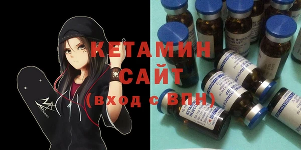 трава Козловка