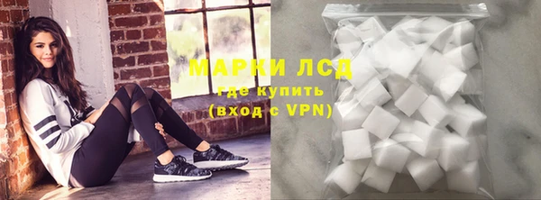 альфа пвп Козельск