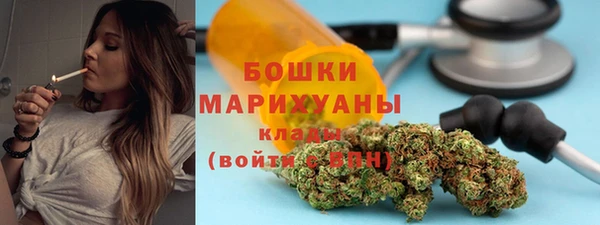 меф Карпинск