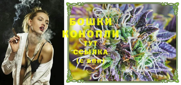 альфа пвп Козельск