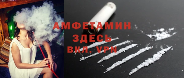 наркотики Кинешма