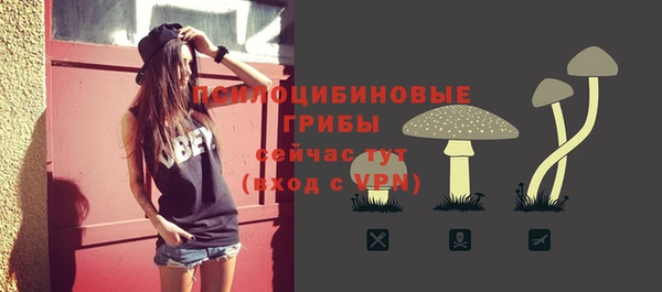 кокаин Киренск