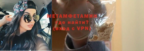 наркотики Кинешма