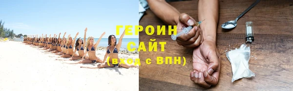 трава Козловка