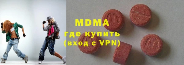 кокаин Киренск