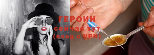 каннабис Яровое