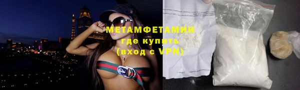 марки nbome Янаул