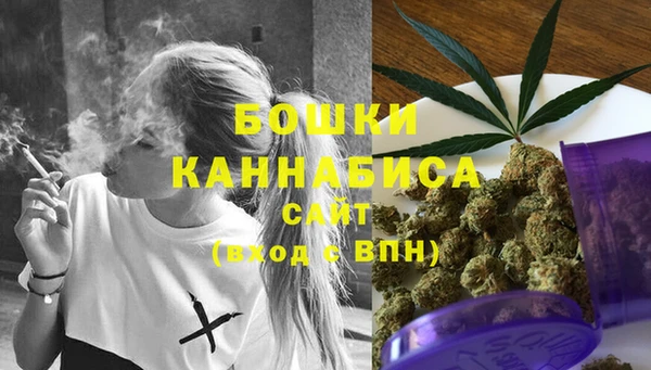 наркотики Кинешма