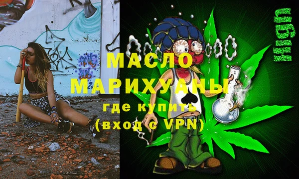 наркотики Кинешма