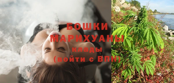 кокаин Киренск