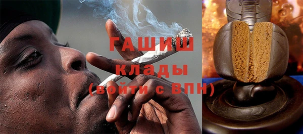 альфа пвп Козельск