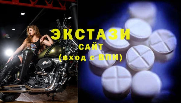 кокаин Киренск