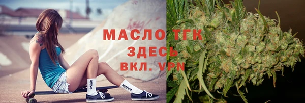 стафф Кодинск