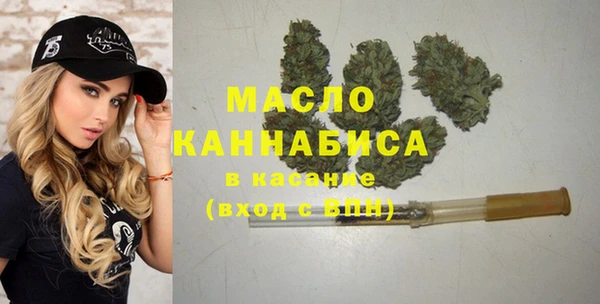 наркотики Кинешма