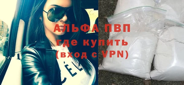 трава Киреевск