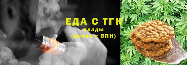 кокс Касимов