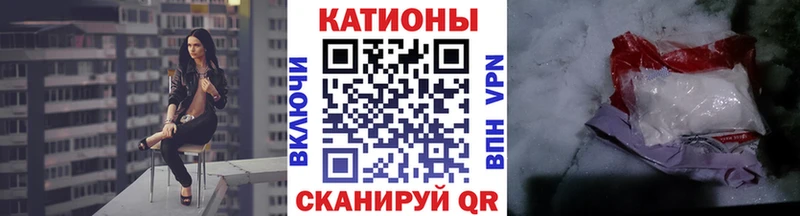хочу   Усмань  МЕФ VHQ 