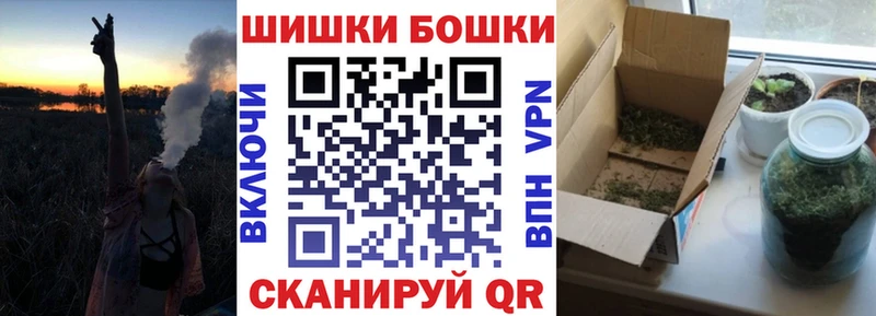 Конопля Amnesia наркотики Усмань